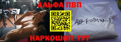кокс Обнинск