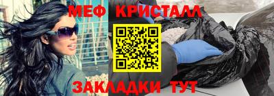 твердый Обь