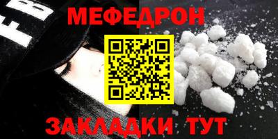 ALPHA-PVP Нягань