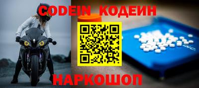 круглые Новокубанск