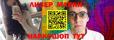 кокс Обнинск