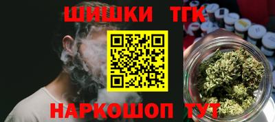 кокс Обнинск
