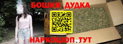 ALPHA-PVP Нягань