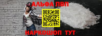 круглые Новокубанск