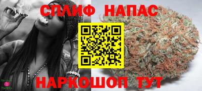 твердый Обь