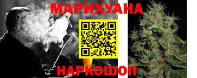герыч Новодвинск