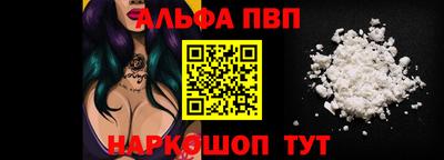 круглые Новокубанск