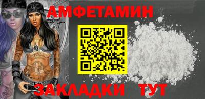 твердый Обь