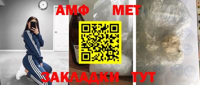 кокс Обнинск