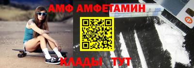 герыч Новодвинск