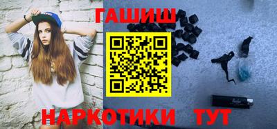 твердый Обь