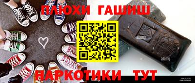 герыч Новодвинск
