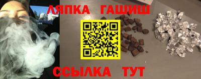 твердый Обь