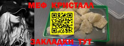 каннабис Пыть-Ях